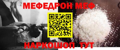 a pvp Бузулук