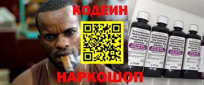 a pvp Бузулук