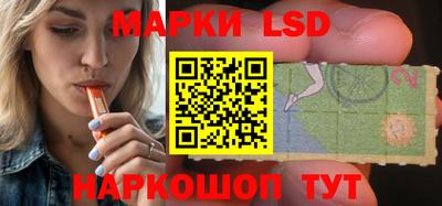 метамфетамин Будённовск