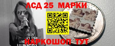 метамфетамин Будённовск