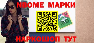 мефедрон VHQ Бугуруслан