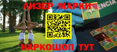 a pvp Бузулук