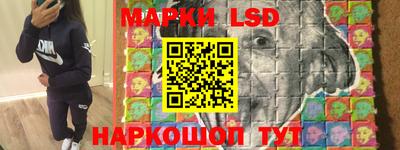 метамфетамин Будённовск