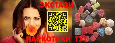a pvp Бузулук