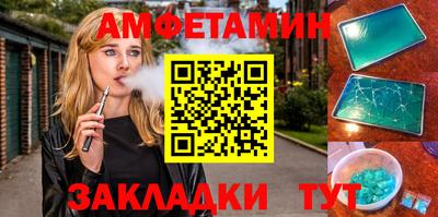 a pvp Бузулук