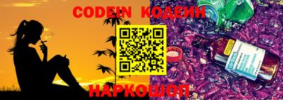 мефедрон VHQ Бугуруслан