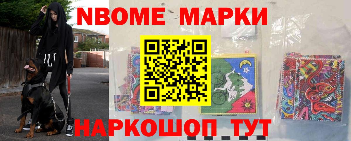 ЛСД экстази кислота Красногорск